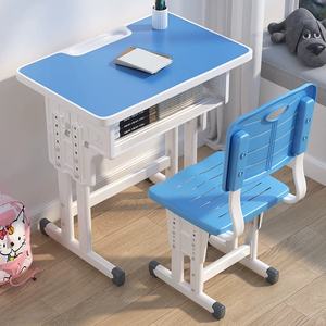 <span class=keywords><strong>Muebles</strong></span> escolares de madera económicos y duraderos - conjuntos de escritorios y sillas <span class=keywords><strong>para</strong></span> estudiantes - escritorios y sillas de plástico - <span class=keywords><strong>para</strong></span> uso en el aula - Product Image 1