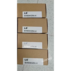1 convertisseur LS SV004iG5A-4 neuf, livraison rapide par FedEx ou DHL - Product Image 3
