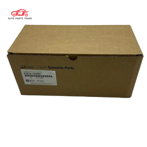 Acento moderno Tres Mc Kia Rio <span class=keywords><strong>Dos</strong></span> Jb 41610-1G000 - Product Image 6