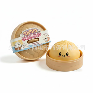 Wholesale MuYAN PU Glitter Bun Squishy Toys-Shiny Sparkle Fidget Stress Balls Cute Dumpling Shape Kids Party Favors Bulk - Product Image 4