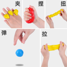Finger Grip Strength Exercise and Rehabilitation Therapy Putty Decompression <b>Toy</b> Silicone Bouncing <b>Slime</b> - Product Image 5
