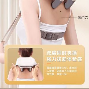 Neck Massager For Neck Shoulder Cervical Spine Heating USB Rechargeable With Adjustable Strap For Relief - Product Image 3