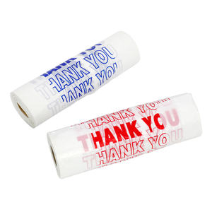 Sacs en plastique de type T-shirt avec message de remerciement, sacs T-shirt personnalisés en rouleau - Product Image 3