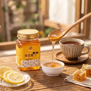 <span class=keywords><strong>Miel</strong></span> d'apiculture en gros : <span class=keywords><strong>Miel</strong></span> pur, <span class=keywords><strong>Miel</strong></span> d'acacia, <span class=keywords><strong>Miel</strong></span> sauvage, <span class=keywords><strong>Miel</strong></span> multifloral, <span class=keywords><strong>Miel</strong></span> naturel <span class=keywords><strong>500g</strong></span>, <span class=keywords><strong>Miel</strong></span> pur - Product Image 4