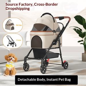 Yeni Küçük ve Orta Boy Nefes Alabilen Katlanabilir Entegre Metal Evcil Hayvan Arabası Kediler Köpekler Teddy G17 Modeli - Product Image 4