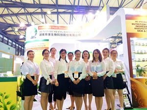 ผงเห็ดหลินจือสกัดจากเห็ดหลินจือสกัดธรรมชาติบริสุทธิ์100% - Product Image 4