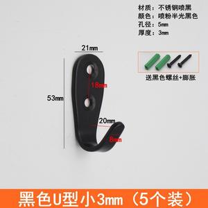 European Style <b>Single</b> <b>Coat</b> <b>Hook</b> in Black Wooden Wall-Mounted Wardrobe <b>Hook</b> for Shoe Cabinet and Bathroom Use - Product Image 3