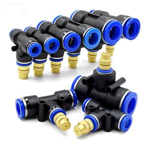 Kit de microirrigación con conexión rápida de latón de 1/2 pulgada para sistema de riego automático y refrigeración de invernaderos - Product Image 3