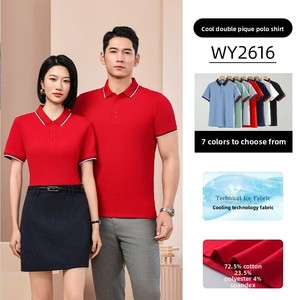 Men's Short Length Casual Uniform for Polo Shirt Custom High Quality Cotton Embroidery Logo Ordinary Golf Blank T-Shirt