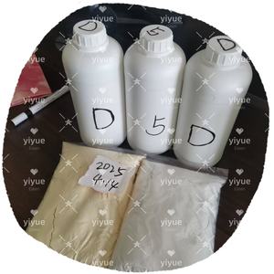 5-Bromo-1-penteno de Alta Calidad a Granel en Existencia, Cas 1119-51-3 - Product Image 6