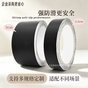 สตาร์ส ปู เรบเบอร์เทปกันลื่น 2.5 ซม. X 5 ม. รูปแบบหกเหลี่ยมสำหรับบันไดห้องน้ำกันน้ำทนต่อการสึกหรอ - Product Image 5
