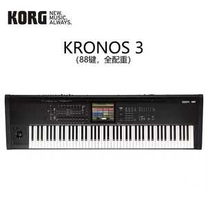 ORIGINAL NEUES KORG <span class=keywords><strong>Kronos</strong></span> 3 <span class=keywords><strong>88</strong></span>-Tasten Keyboard Arranger Klavier - Product Image 1