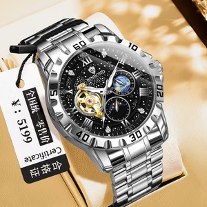 Montre mécanique automatique de luxe en acier inoxydable pour homme avec cadran en verre, résistante à l'eau - Product Image 4