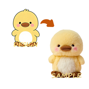 オリジナルデザインのぬいぐるみを製作、販促用ギフト向けの大量卸売りも承ります - Product Image 1