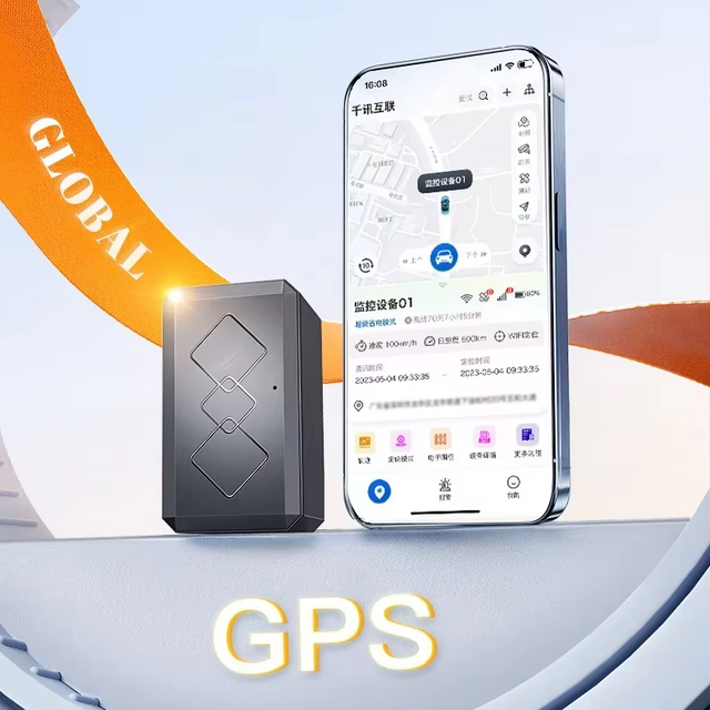 P3 2G Portable GPS Tracker, Multi-Alarm Functions, Multi-Scenario Application, 3-Year Free Service