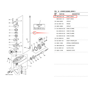 Arbre de transmission pour moteur hors-bord Yamaha 69M-G5511-00 pour moteurs 4 temps 2,5 CV, pièce de rechange - Product Image 2
