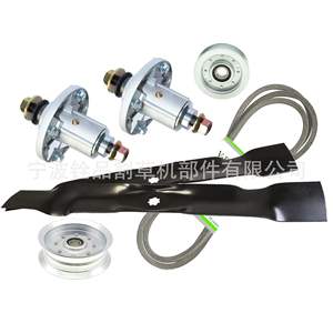 Kit de Reparación de Cubierta Ningbo Quanpin 6617 de 42 Pulgadas en Gris, Accesorio para Cortacésped A16617 - Product Image 4