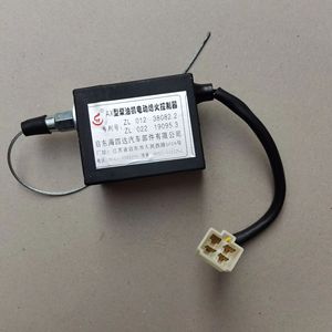 <span class=keywords><strong>Relais</strong></span> d'arrêt <span class=keywords><strong>automobile</strong></span> Contrôleur électronique de défaillance de flamme - Product Image 4