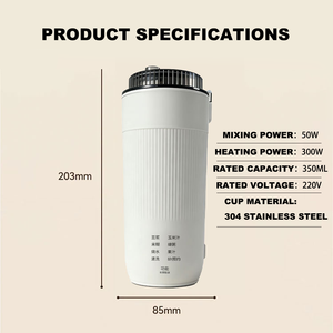 Nouvelle Offre 2026 : Mini-Machine à <span class=keywords><strong>Soupe</strong></span> et Lait de Soja 350ML – Mixeur Électrique Portable et Robot Culinaire <span class=keywords><strong>pour</strong></span> Lait Végétal - Product Image 4