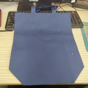 Borsa Riutilizzabile in Tessuto Non Tessuto Riciclabile per Promozioni, Conservazione Abbigliamento e Uso Generico - Vendita all'Ingrosso - Product Image 1