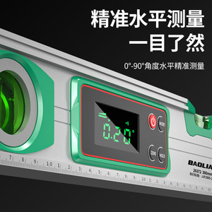 Nivel digital Baolia de 300 mm, nivel de burbuja electrónico con pantalla LED y base magnética para mediciones de precisión - Product Image 1