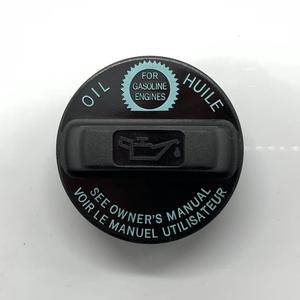 ฝาปิดช่องเติมน้ำมันเครื่องยนต์ 15610-P5G-000 สำหรับเครื่องยนต์เบนซินฮอนด้าอคูรารุ่นพลาสติก - Product Image 1