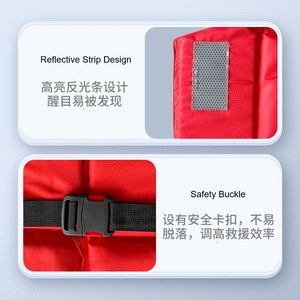 Chaleco salvavidas laboral para rescate de <span class=keywords><strong>surf</strong></span> en prevención de inundaciones, tela Oxford gruesa, chaleco salvavidas laboral para adultos - Product Image 3