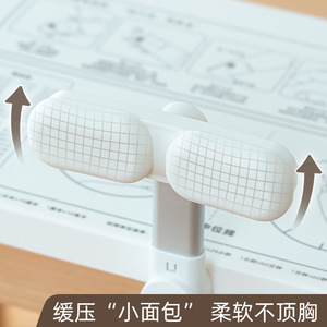 Shidai Liangpin Posture Corrector Desk Stand For Children Writing Reading White Plastic SD-3881 - Product Image 5