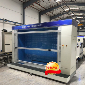 Temperatur-und Bild verzerrung prüfgerät für gehärtetes Glas Instrument zur Erkennung von Ebenheit und Bild verformung - Product Image 4