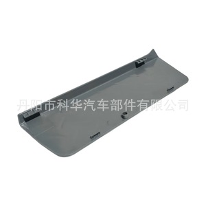 ฝาครอบป้องกันเบาะหน้า Bl3z สำหรับ Ford F-150 ปี 2011-2014 วัสดุ ABS ซ้าย-ขวา - Product Image 4