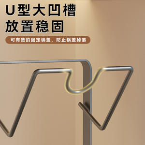 Escurridor de encimera en forma de L con soporte, organizador cuadrado para tapas de ollas y tabla de cortar, diseño de mesa - Product Image 3