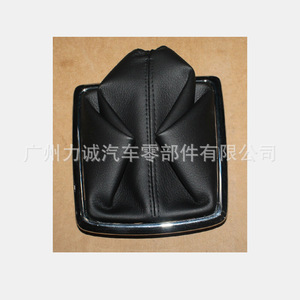 Funda Protectora para Palanca de Cambios para Ford Focus 05-08MT 4M51A045B79EGSMDM, Protectores de Polvo para Volante para Autos Transfronterizos - Product Image 2