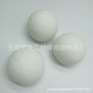 Yangyang Sponge Pool Oil Absorbing Sponges 38-65 Density PU Foam Cleaning Bath Tools For Swimming Pool Hot Tub Spa - Product Image 2
