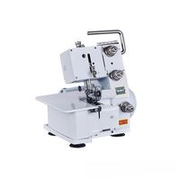 Machine à coudre surjeteuse mini portable classique pour la couture de vêtements à domicile