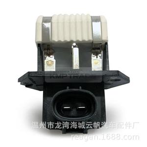 ตัวต้านทาน Yf Yf-2707 0.8 โอห์ม สำหรับพัดลมฮุนได เกีย รุ่น 25385-07550 - Product Image 3