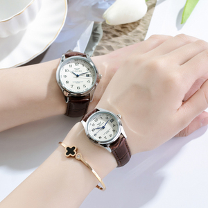 Reloj de cuarzo moderno para parejas, novedad en oferta, disponible para hombre y mujer. - Product Image 3
