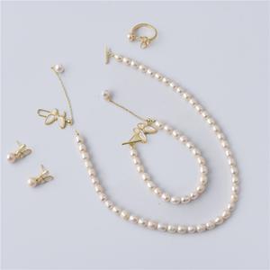 Conjunto Completo de Joyería de Perlas de Agua Dulce Beimu con Diseño de Mariposa, Collar, Pulsera, Aretes de Aguja de Plata y Anillo Abierto - Accesorios Versátiles - Product Image 3