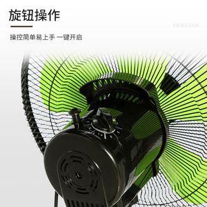 Ventilador Eléctrico de Pie con Oscilación, Diseño Silencioso de 52 Pulgadas, Ideal para el Hogar, Dormitorio y Uso Infantil - Product Image 2