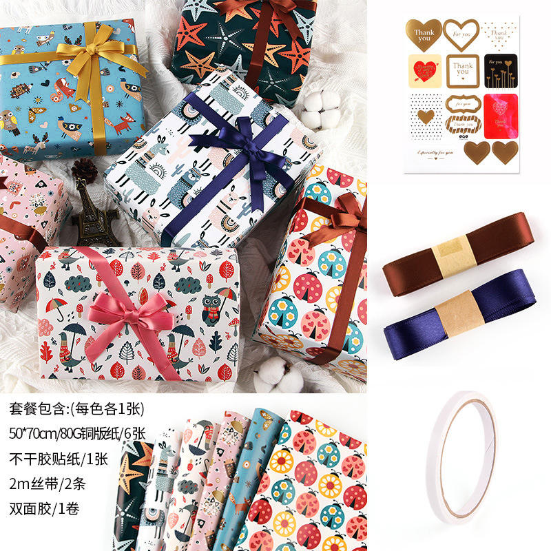 ชุดเครื่องมือ