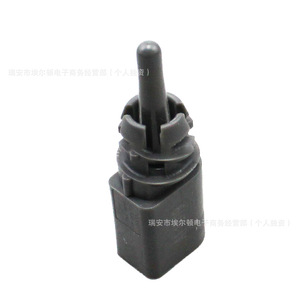 เซ็นเซอร์อุณหภูมิ 5QD820535 เชื่อมต่ออย่างรวดเร็วสำหรับโฟล์คสวาเก้น กอล์ฟ เจตต้า ออดี้ A3 A4 A5 A8 - Product Image 3