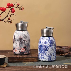 Mini thermos sous vide de style national, avec couvercle à anneau de traction, pratique, format poche, en acier inoxydable 304, cadeau idéal, facile à transporter - Product Image 4