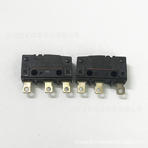   ไมโครสวิตช์ D2SW-P01-2M-12 IP65 SPDT 0.5A สำหรับใช้งานในอุตสาหกรรม - Product Image 2