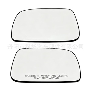 กระจกมองข้างรถยนต์สำหรับ Toyota Camry ปี 2007-2013 ซ้ายและขวา พร้อมเลนส์แบบมีระบบทำความร้อน อะไหล่เปลี่ยนกระจกมองหลัง - Product Image 2