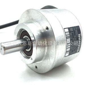 Encoder Incremental Heidenhain ROD420 250 de 58 mm para Uso en Automatización - Product Image 3