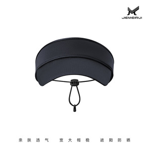 Visera de Seda Fría Jiemeirui con Protección UV de Ala Ancha para Deportes al Aire Libre y Ciclismo - Product Image 1