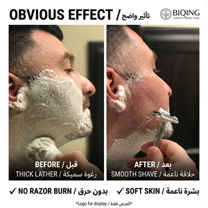 <span class=keywords><strong>Sapone</strong></span> <span class=keywords><strong>da</strong></span> <span class=keywords><strong>Barba</strong></span> alla Menta Bestseller, Protegge la Pelle, Ammorbidente, <span class=keywords><strong>Sapone</strong></span> <span class=keywords><strong>da</strong></span> <span class=keywords><strong>Barba</strong></span> alla Menta Piperita, Detergente per la Pelle - Product Image 5