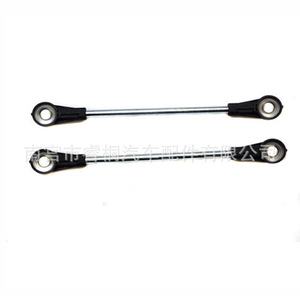 Barra de Conexión de Palanca de Cambios Shuangxuan 1J0711803C 1J0711803B para Sistema de Transmisión Volkswagen Audi - Product Image 1