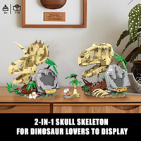 NUEVO YC328 Juego de Bloques de Construcción de Plástico ABS con Cabeza de Dragón, Juguete de Ensamblaje DIY para Niños y Niñas, Regalo Transfronterizo