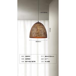 Lámpara Colgante de Estilo Wabi-Sabi, Diseño Japonés Hecho a Mano, Iluminación Industrial Original para Restaurante, Bar, Mostrador - Product Image 2