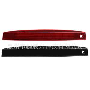 Feu Stop Arrière Central Renault Clio II 7700410753 Rouge et Noir pour Modèles 1998-2006 - Product Image 1